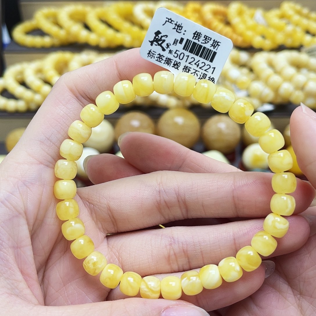 未镶嵌琥珀裸石蜜蜡老型手串6.7mm微瑕