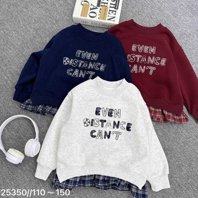 【新疆包邮】中童一体绒贴布字母格子假两件卫衣11704