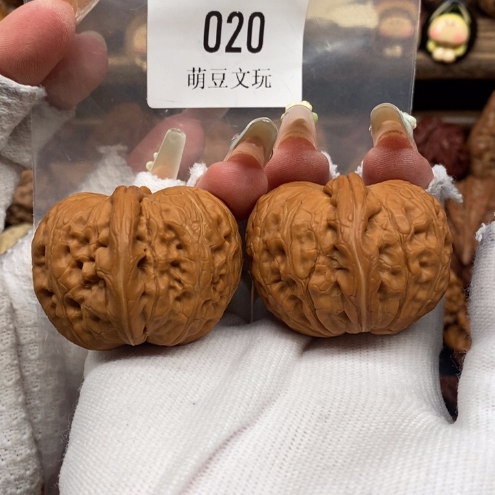 文玩核桃把件020元宝44全品默认微瑕黄尖