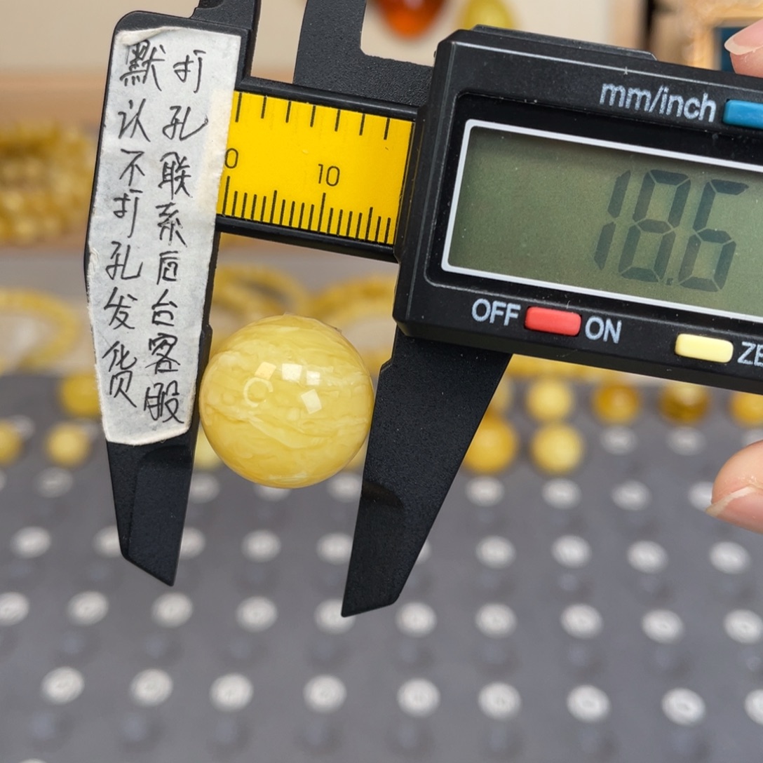 琥珀未镶嵌裸石106号