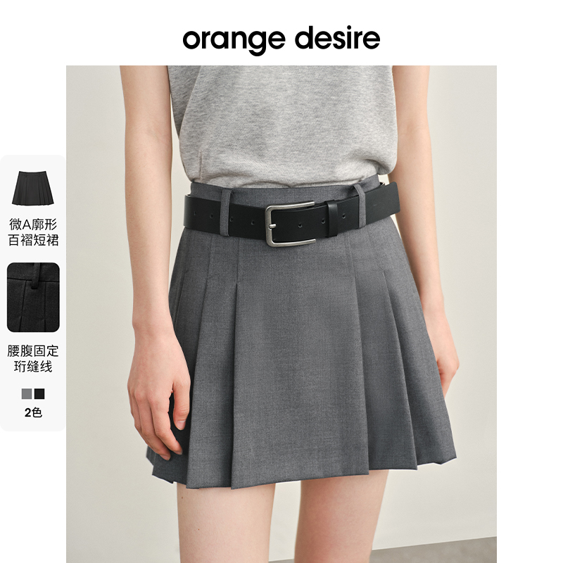 【海德公园】orange desire学院风百褶伯克利miu系半身裙OD2DSB0067