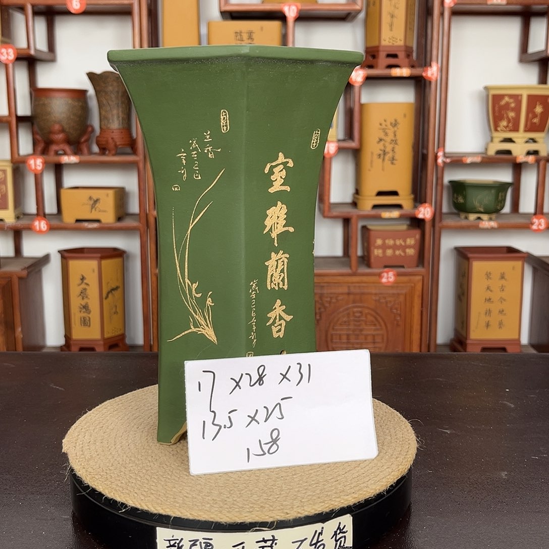 美***美花盆紫砂紫砂花盆