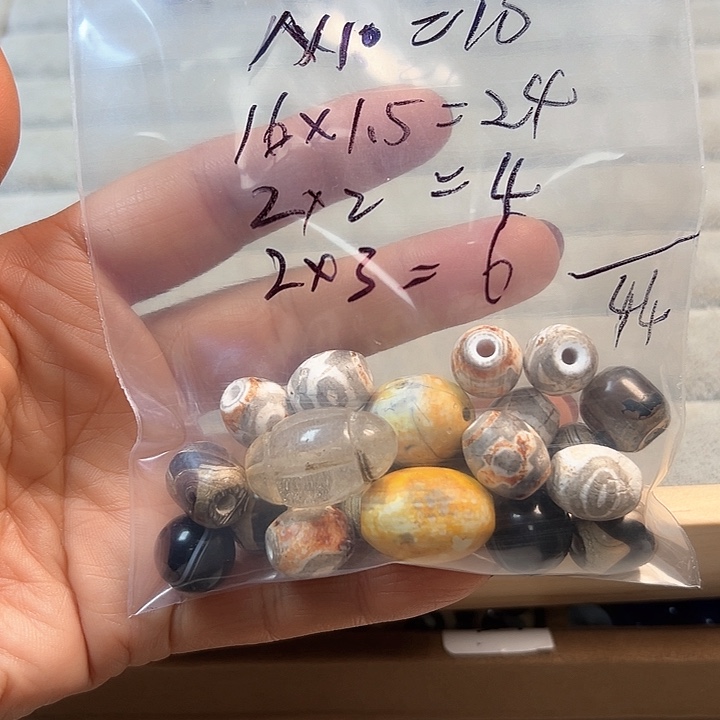 非金属玻璃非金属玻璃一件