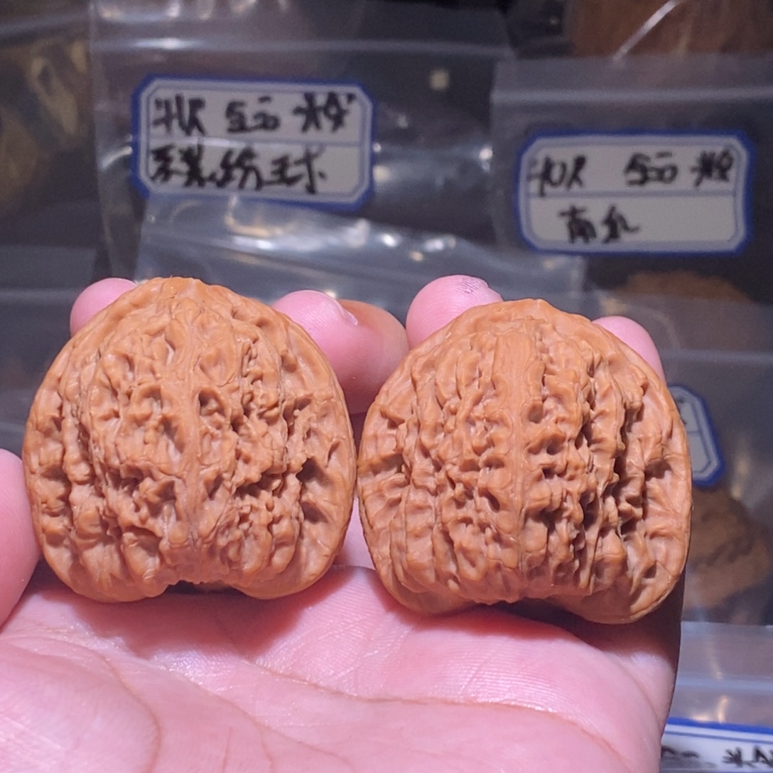 冯***永文玩核桃吊坠40全品南疆