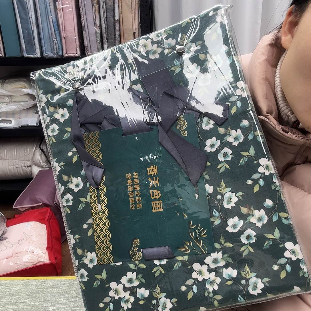 柞蚕丝貂毛羽绒加大镂空四件套绿花