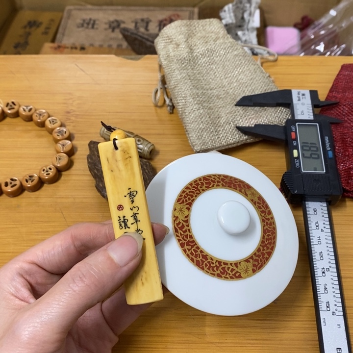 瓷片哈中古工艺品一件