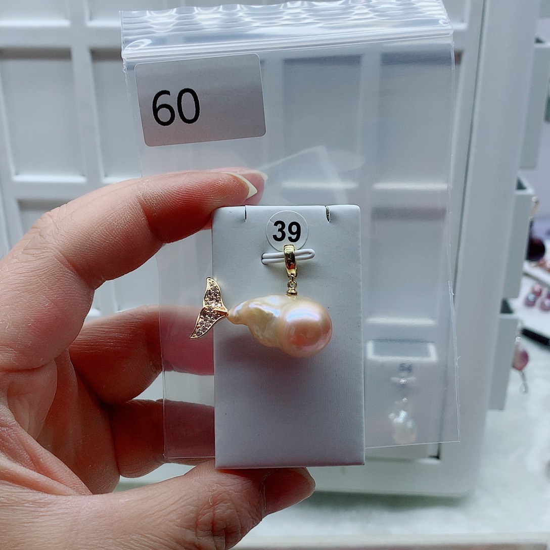 淡水珍珠合金吊坠(不含链)