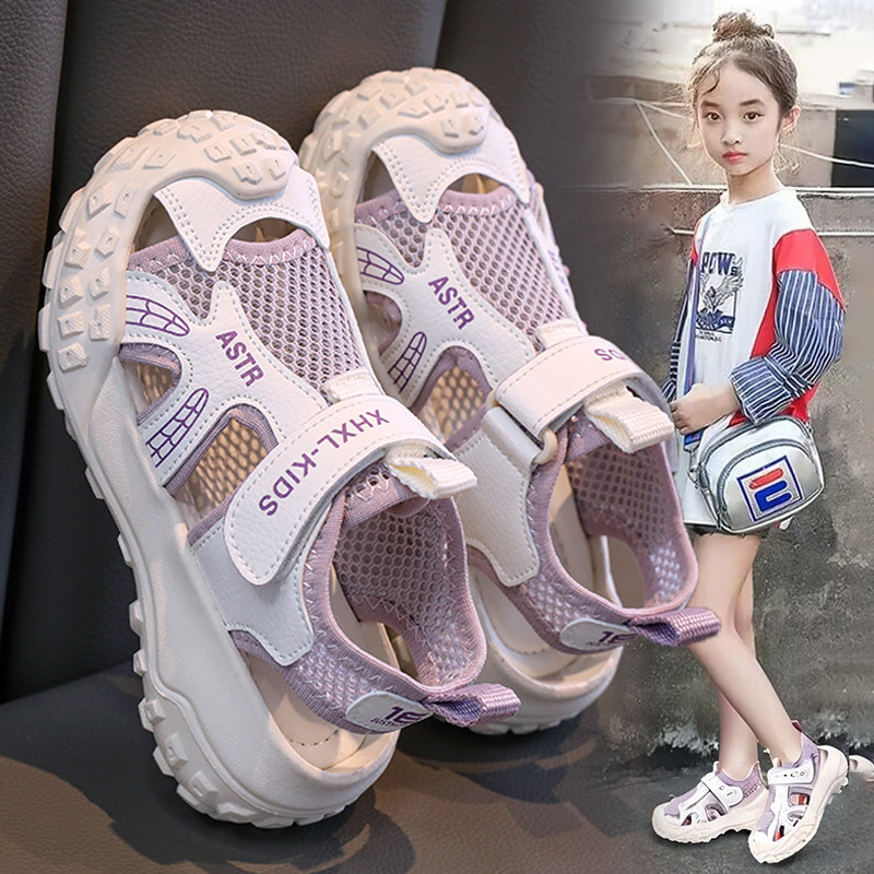 阿童木女童防臭包头凉鞋12岁夏款儿童镂空框子鞋小女孩运动沙滩鞋