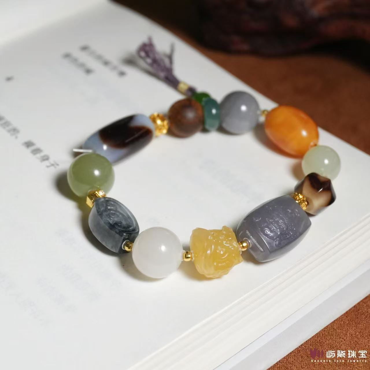 F931|和田玉18K金镶嵌 牙牙和田玉多宝手串
