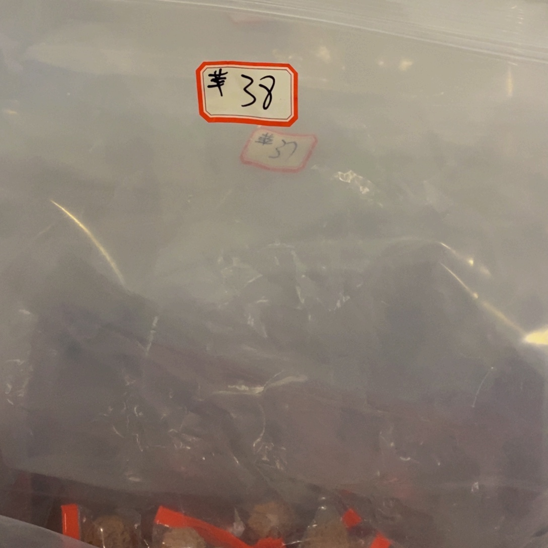 吊坠文玩核桃苹果38
