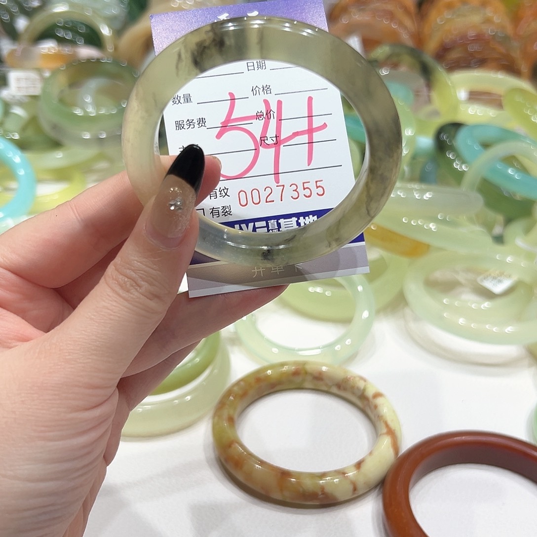 蛇纹石玉手镯未镶嵌