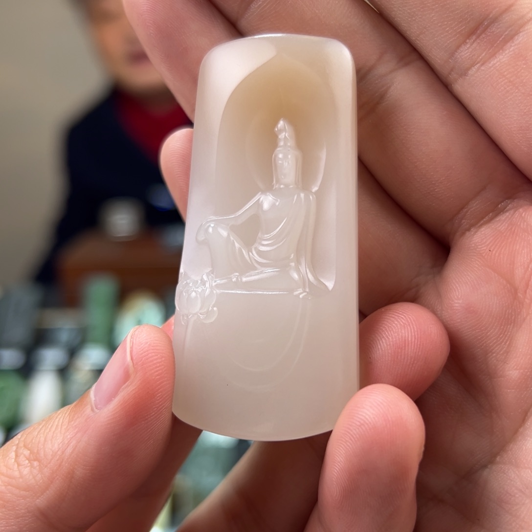 和田玉挂件未镶嵌净*