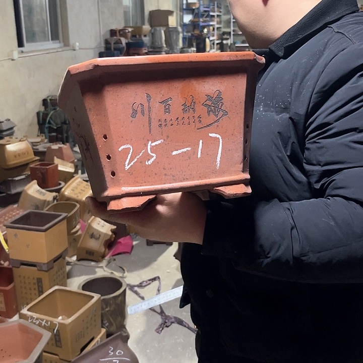 紫砂花盆紫砂等传统