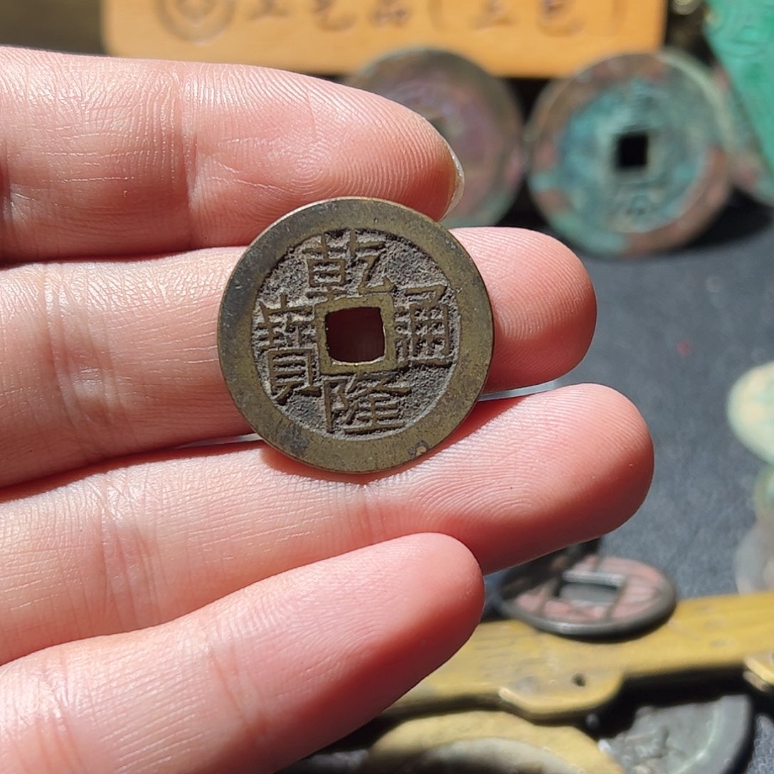 Diy钥匙扣竞拍商品