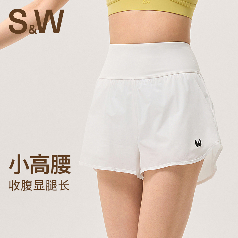 【文君优选】SW速惟运动短裤夏季健身休闲跑步透气速干6107