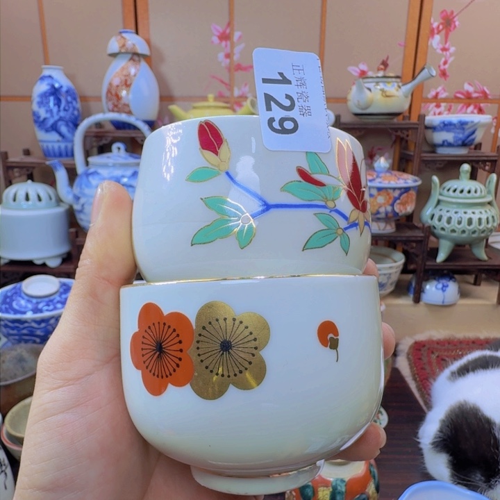 碗129啊啊啊啊啊啊啊啊啊啊啊啊