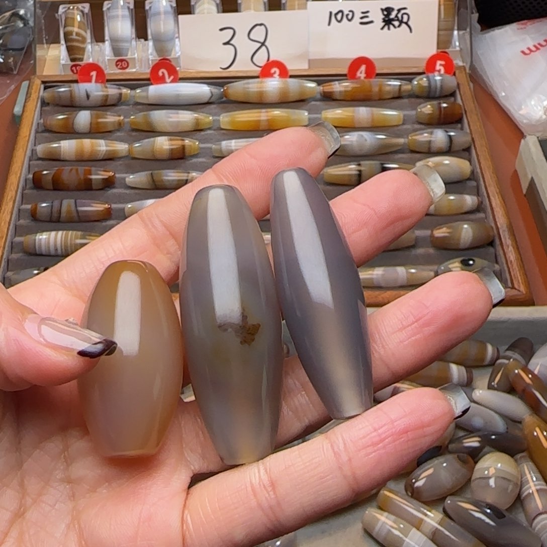 玛瑙/玉髓单珠未镶嵌奥****e