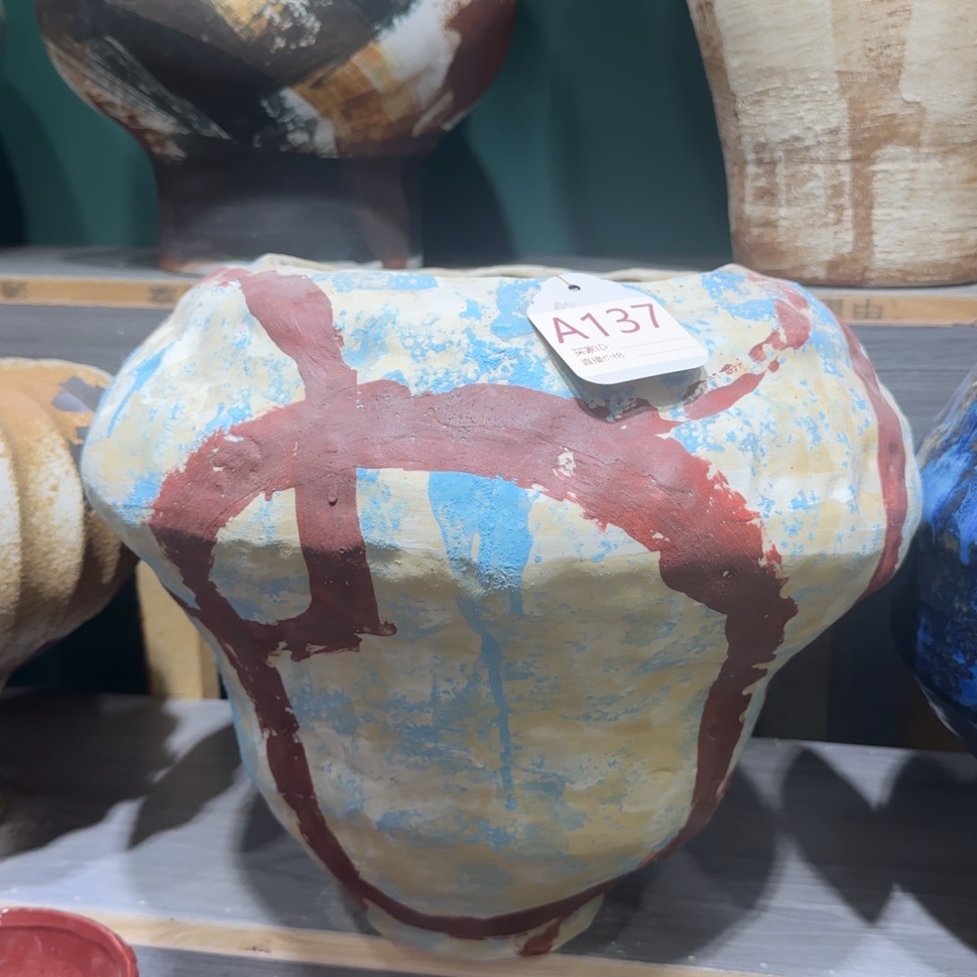 景德镇陶瓷艺术博物