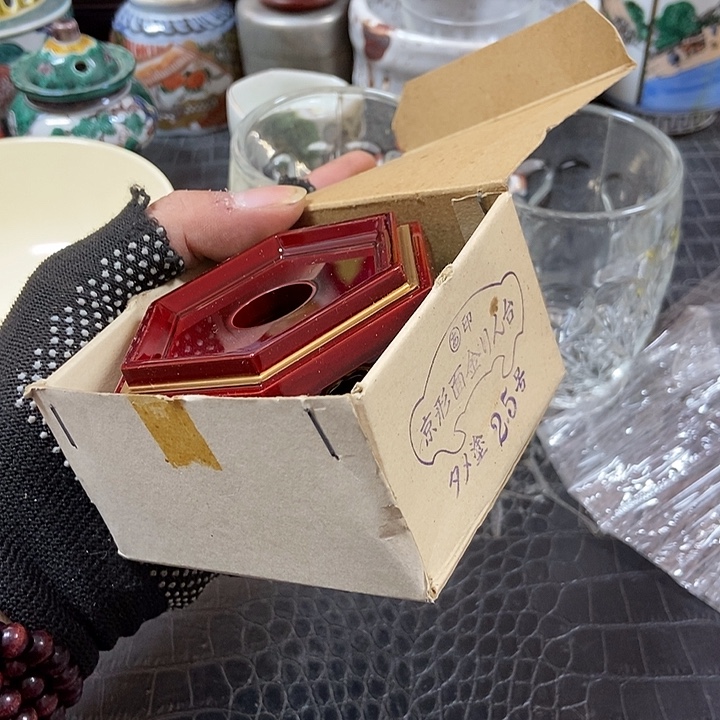 ꧁***꧂中古杂项回流瓷器
