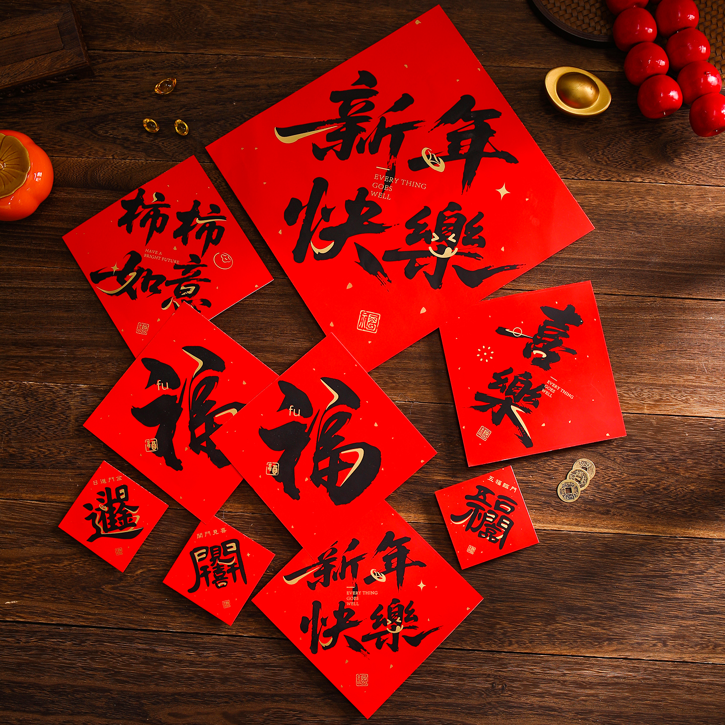 新年福字门贴2026马年新款春节入户门贴纸斗方福场景布置