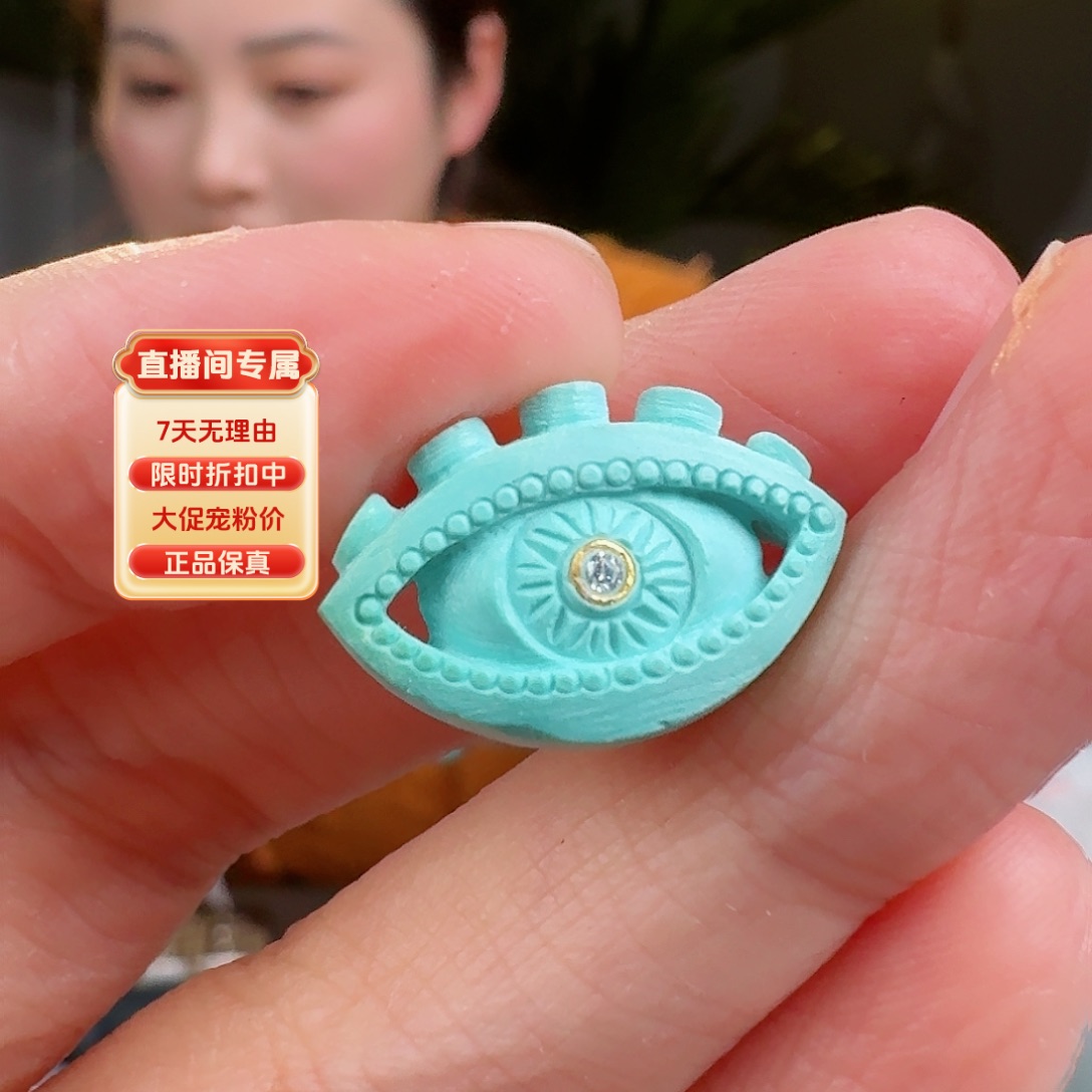 绿松石珠宝奇石未镶嵌