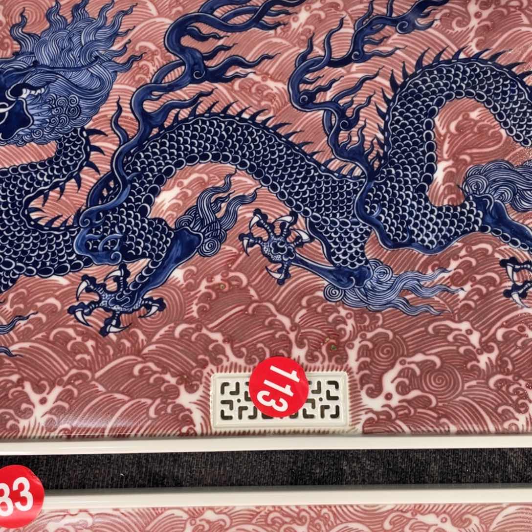 峰****ᵖ景德镇陶瓷手工手绘