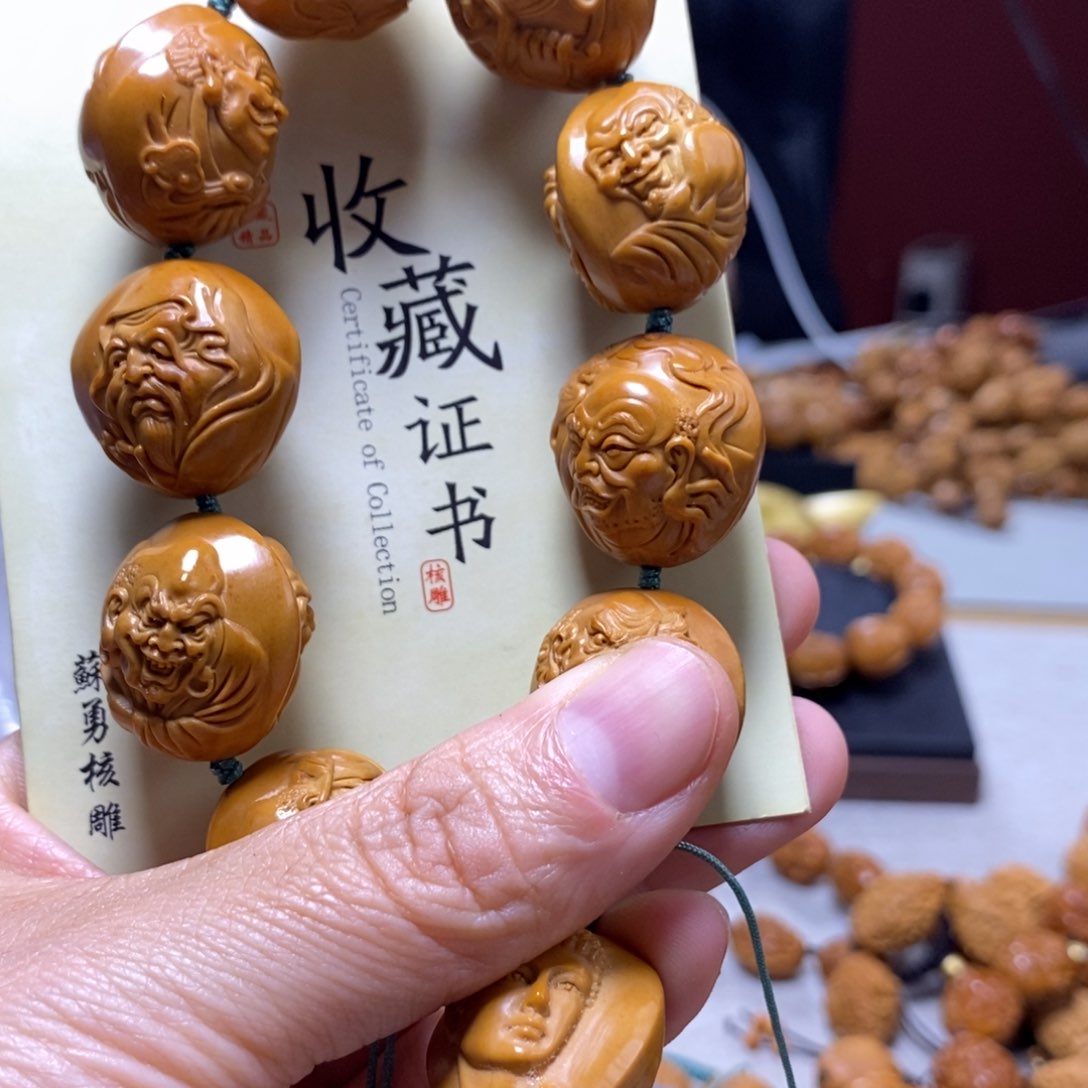 橄榄核吊坠橄榄树