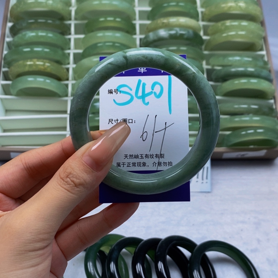 未镶嵌蛇纹石玉手镯