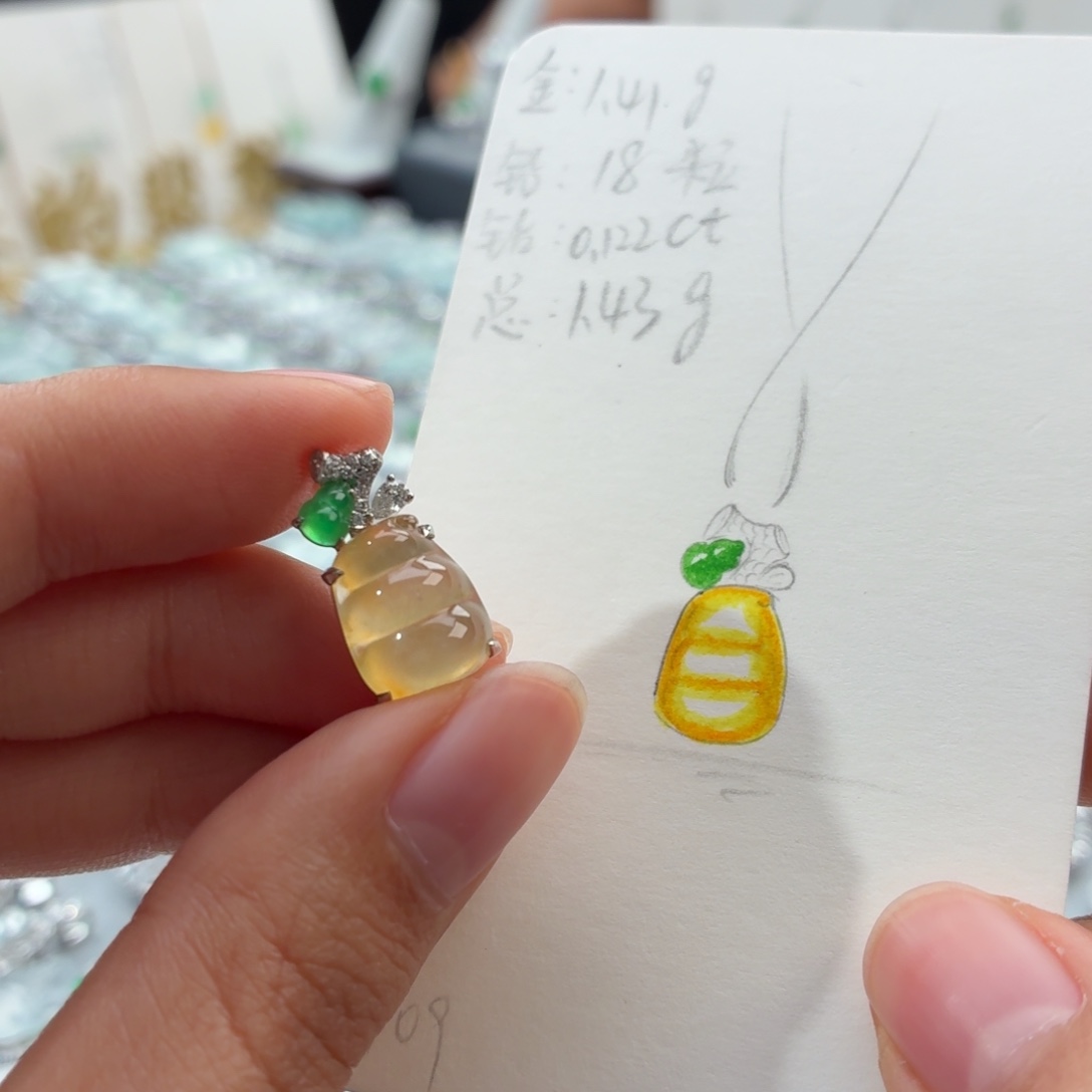 雲***姑翡翠18K金镶嵌颈饰