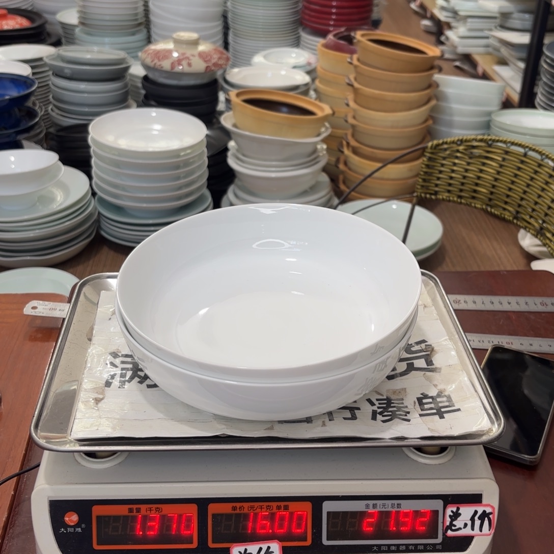 白瓷景德镇高温酒店陶瓷09