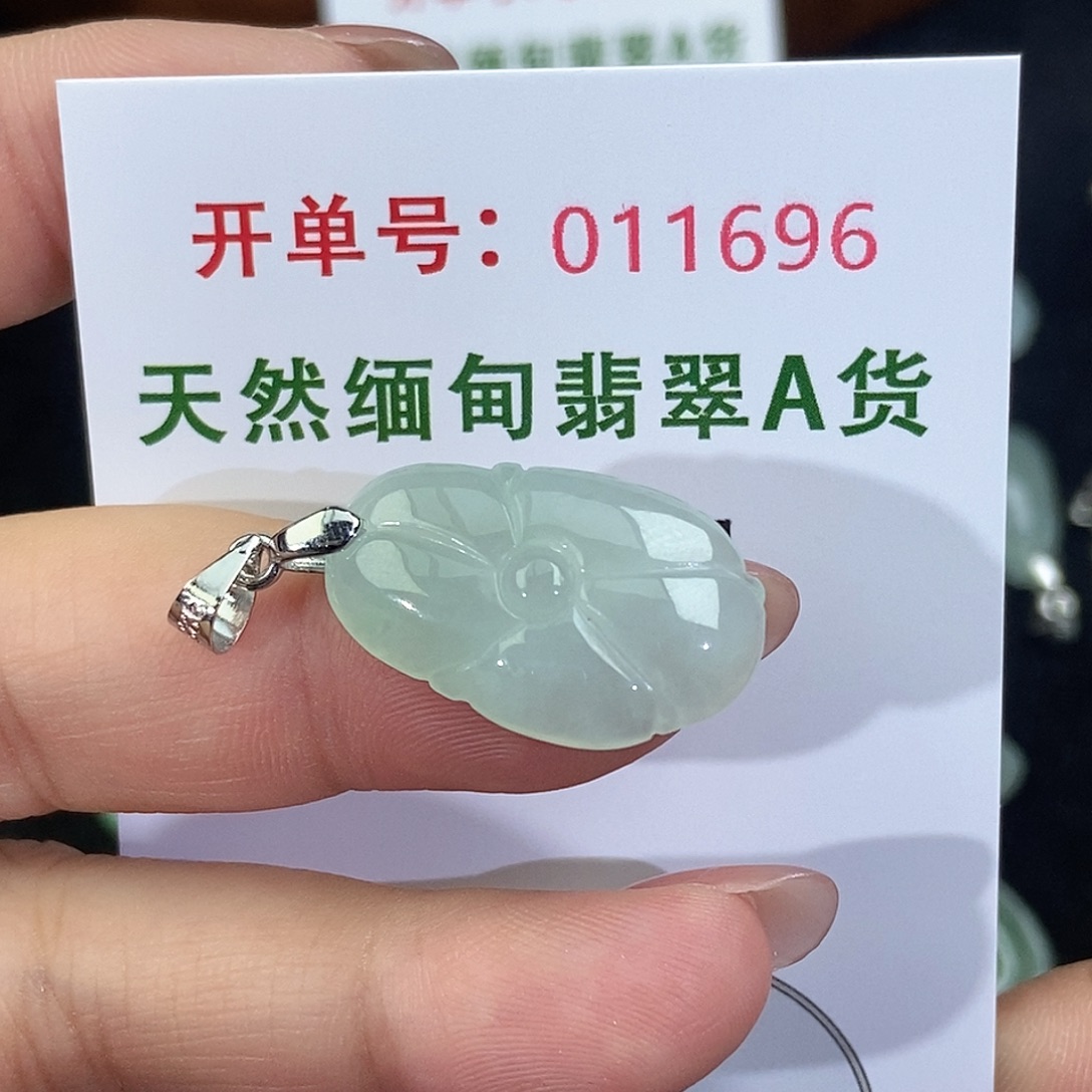 翡翠未镶嵌颈饰天然