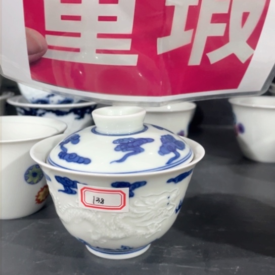 景德镇陶瓷艺术品