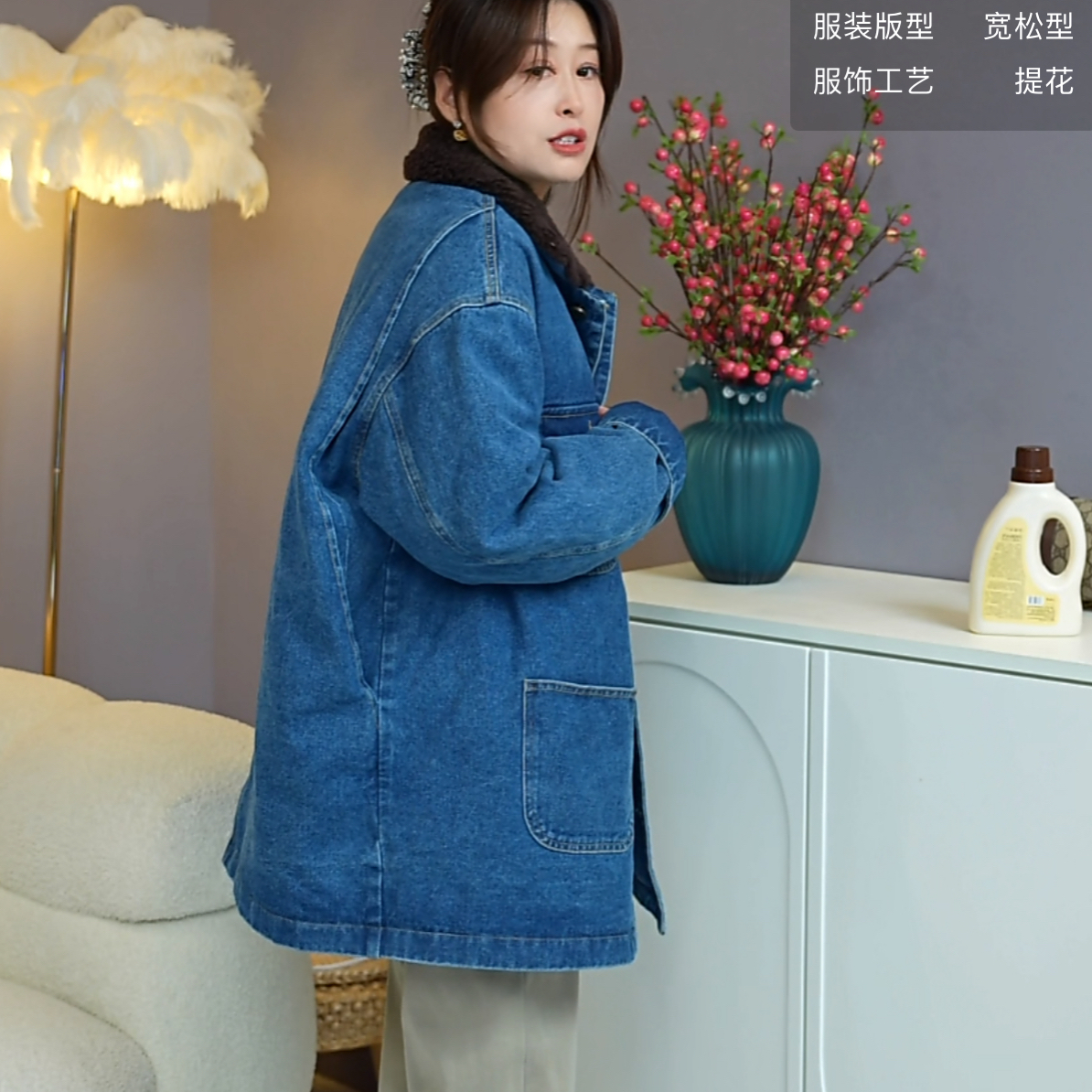 【伟伟专属】棕色毛毛领减龄牛仔羽绒服