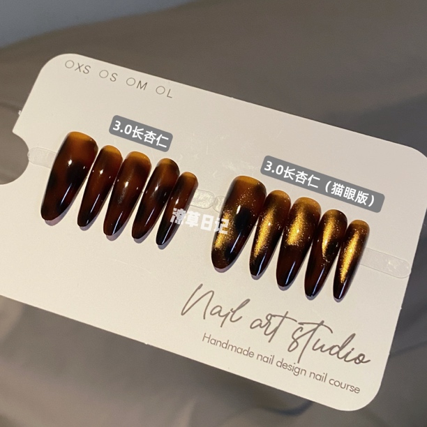 玳瑁豹纹猫眼长杏仁冰透穿戴甲10片装显白秋冬