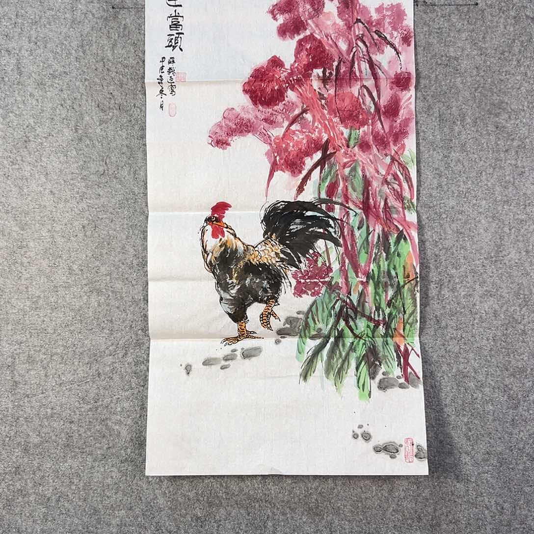 国画171 花鸟等各种花卉图案为一体