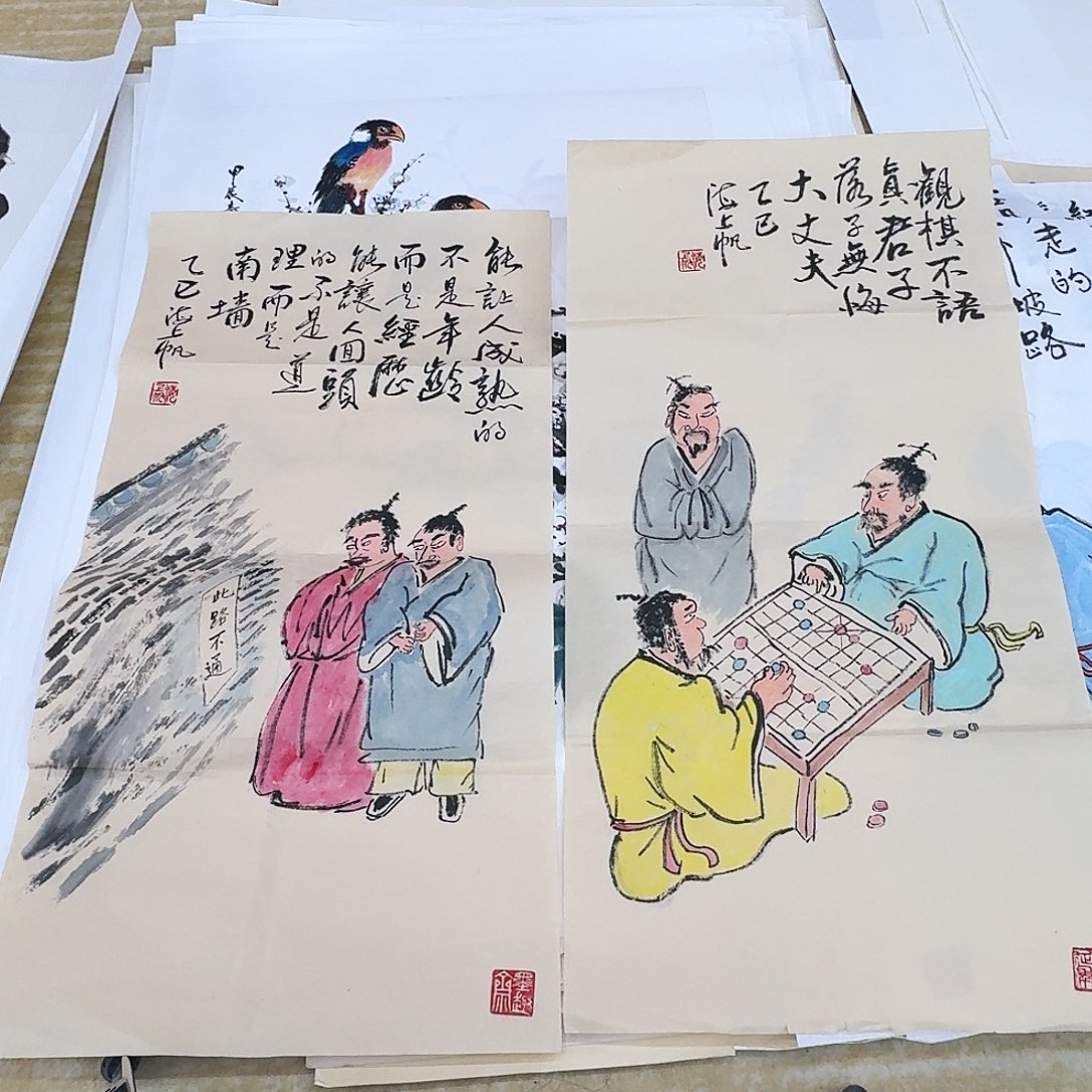 李***平国画四尺四开手绘两张