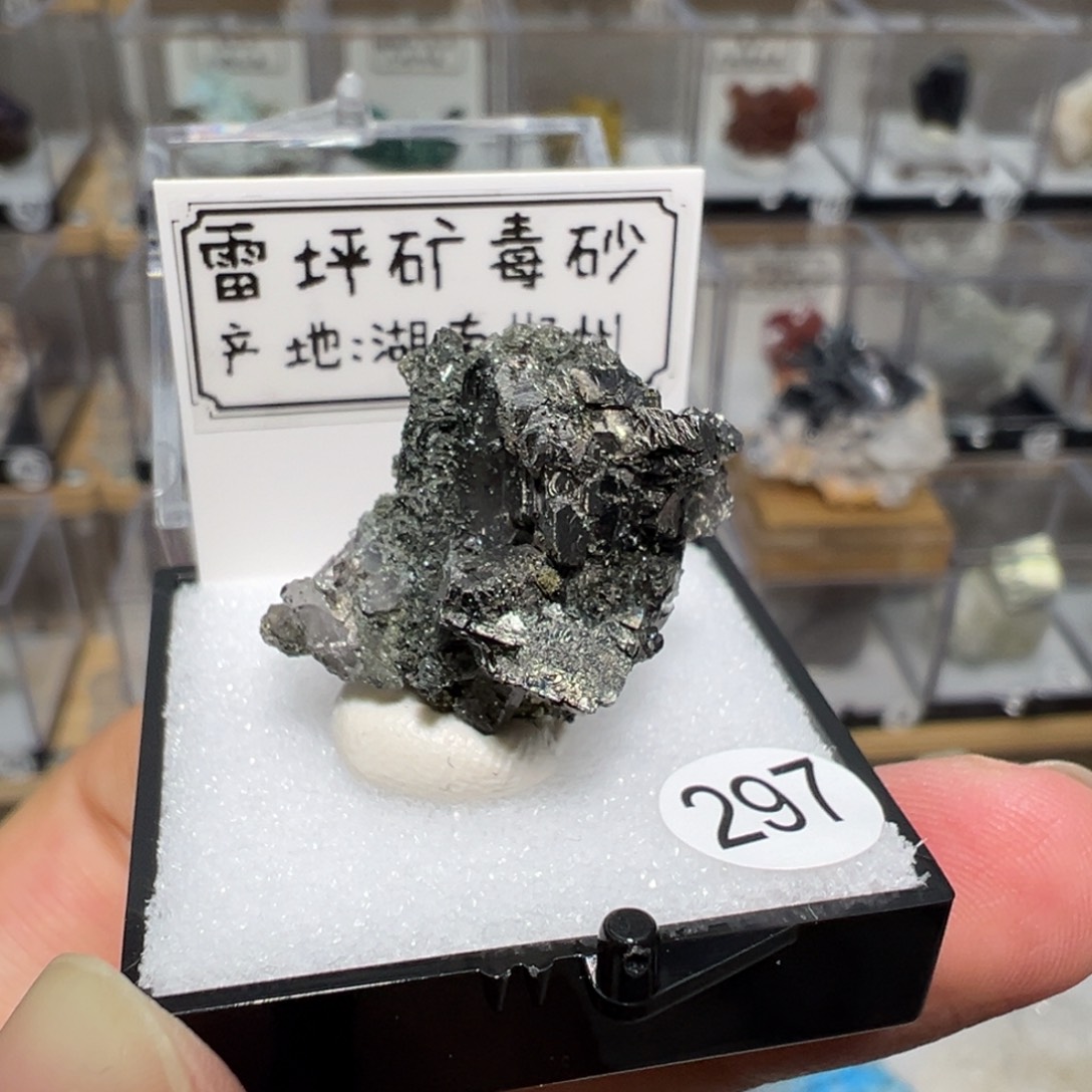 紫晶银S925镶嵌大型摆件（非配饰）