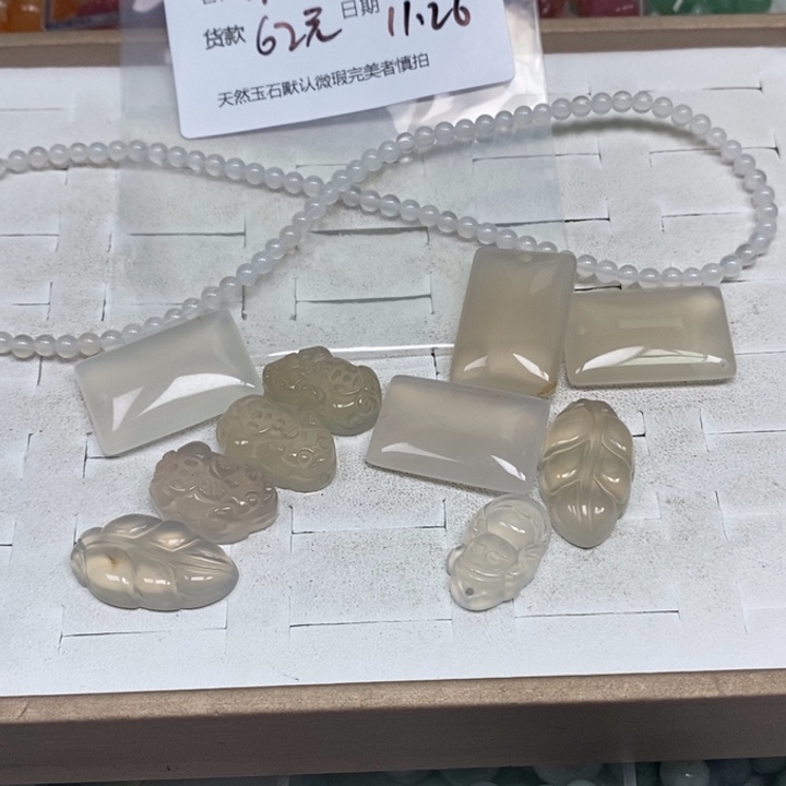 茉***莉玛瑙/玉髓未镶嵌颈饰