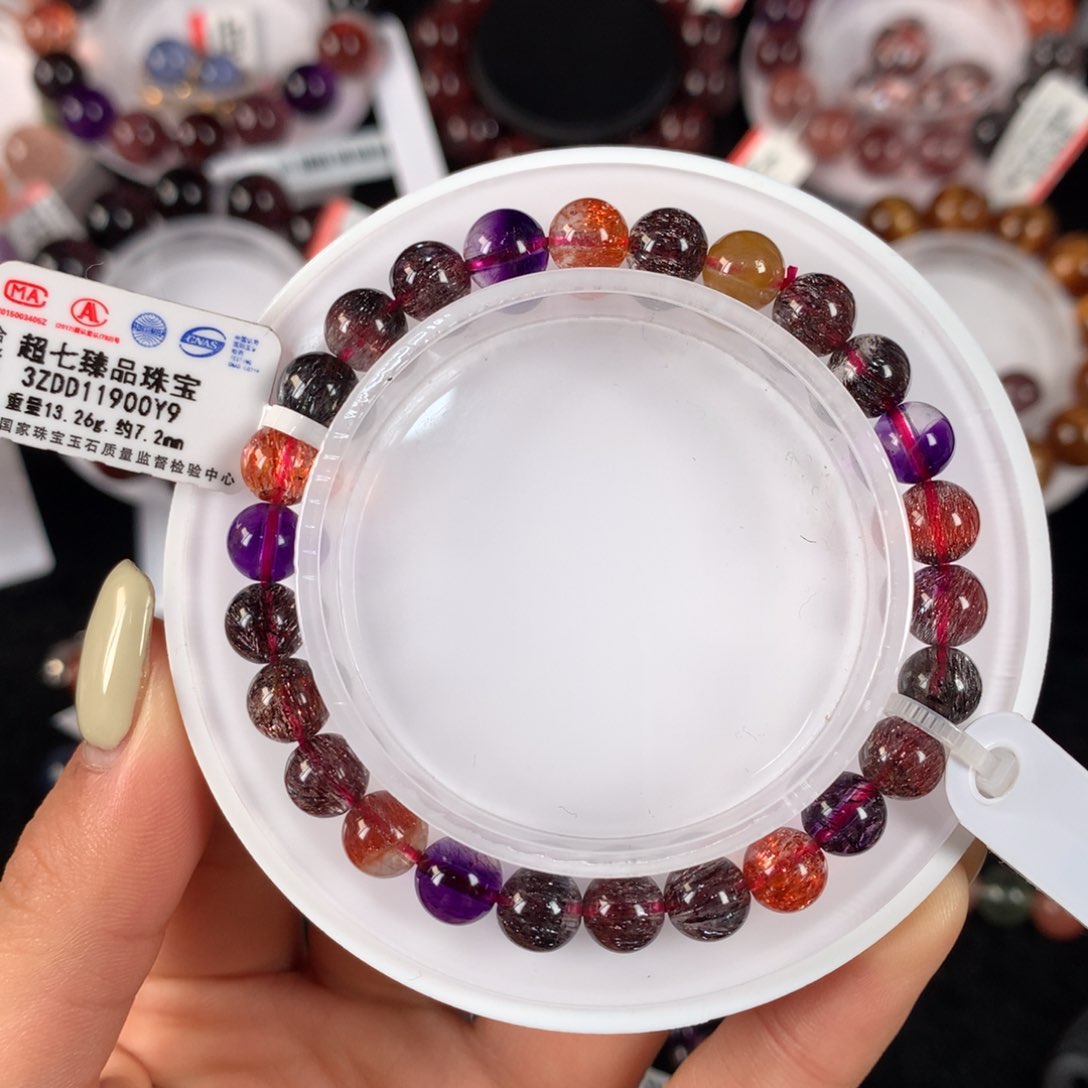 未镶嵌手串水晶超七7.2mm