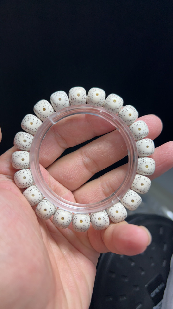 星月菩提卡11星点货6