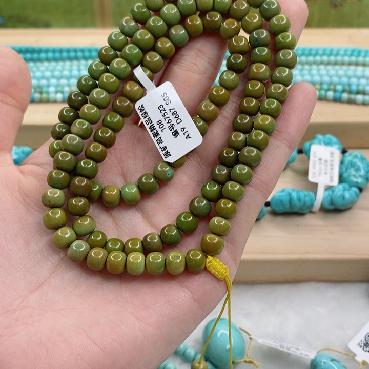 李***生绿松石未镶嵌珠宝奇石