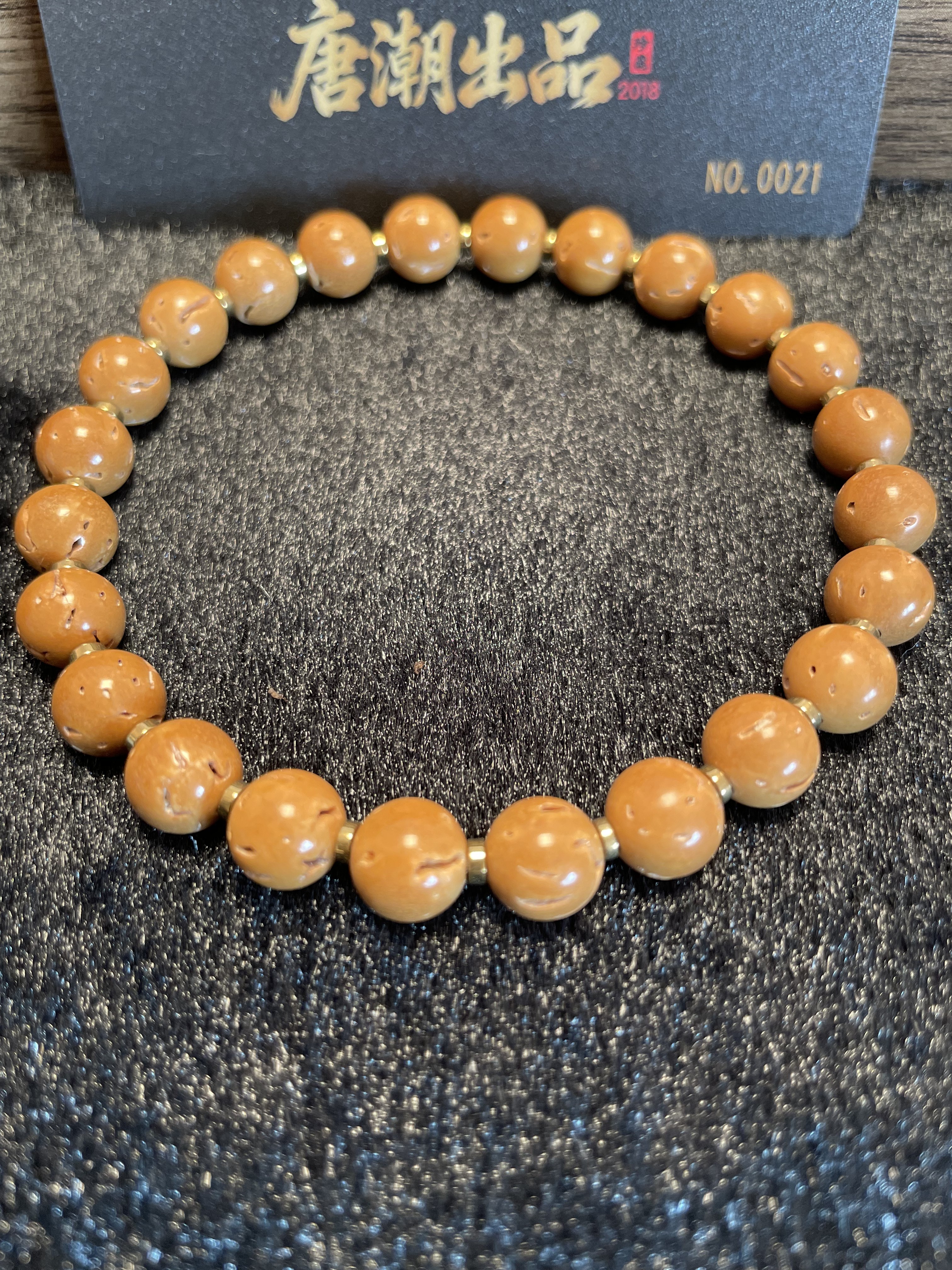 桃核核壁圆珠单圈8圆银标礼盒装