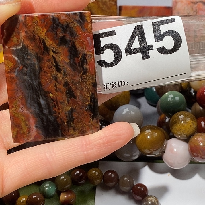 硅化玉未镶嵌天然北票树化玉吊坠