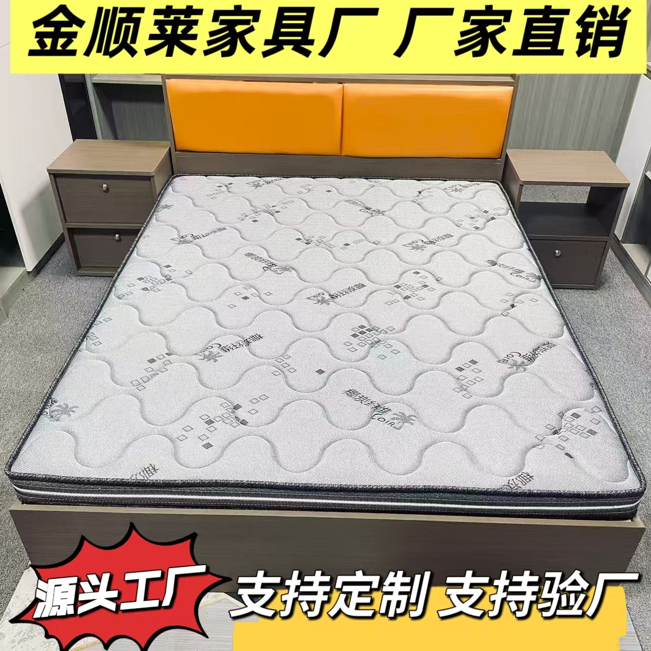 环保椰棕床垫10CM老人儿童用垫单人双人带拉锁外套可更换布料