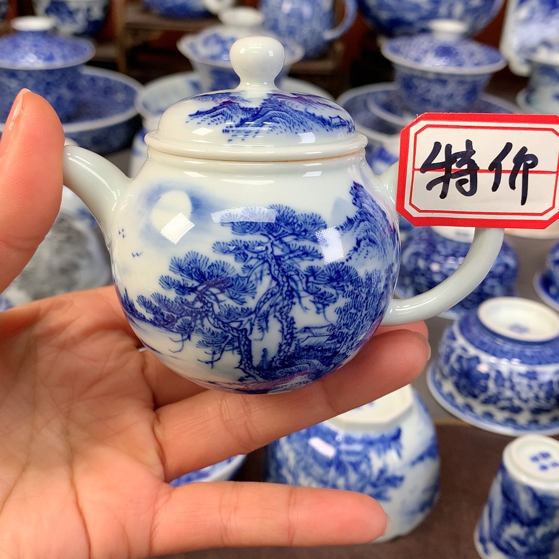 【闪购商品】瓷片景德镇陶瓷主人杯