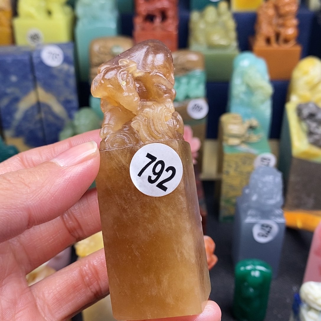 云南石篆刻作品展