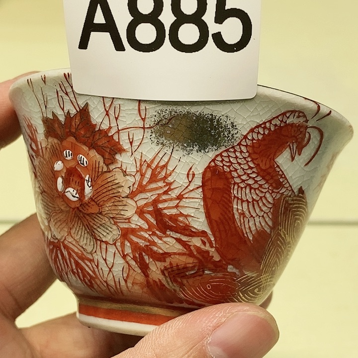 茶具瓷器杂项如图所示