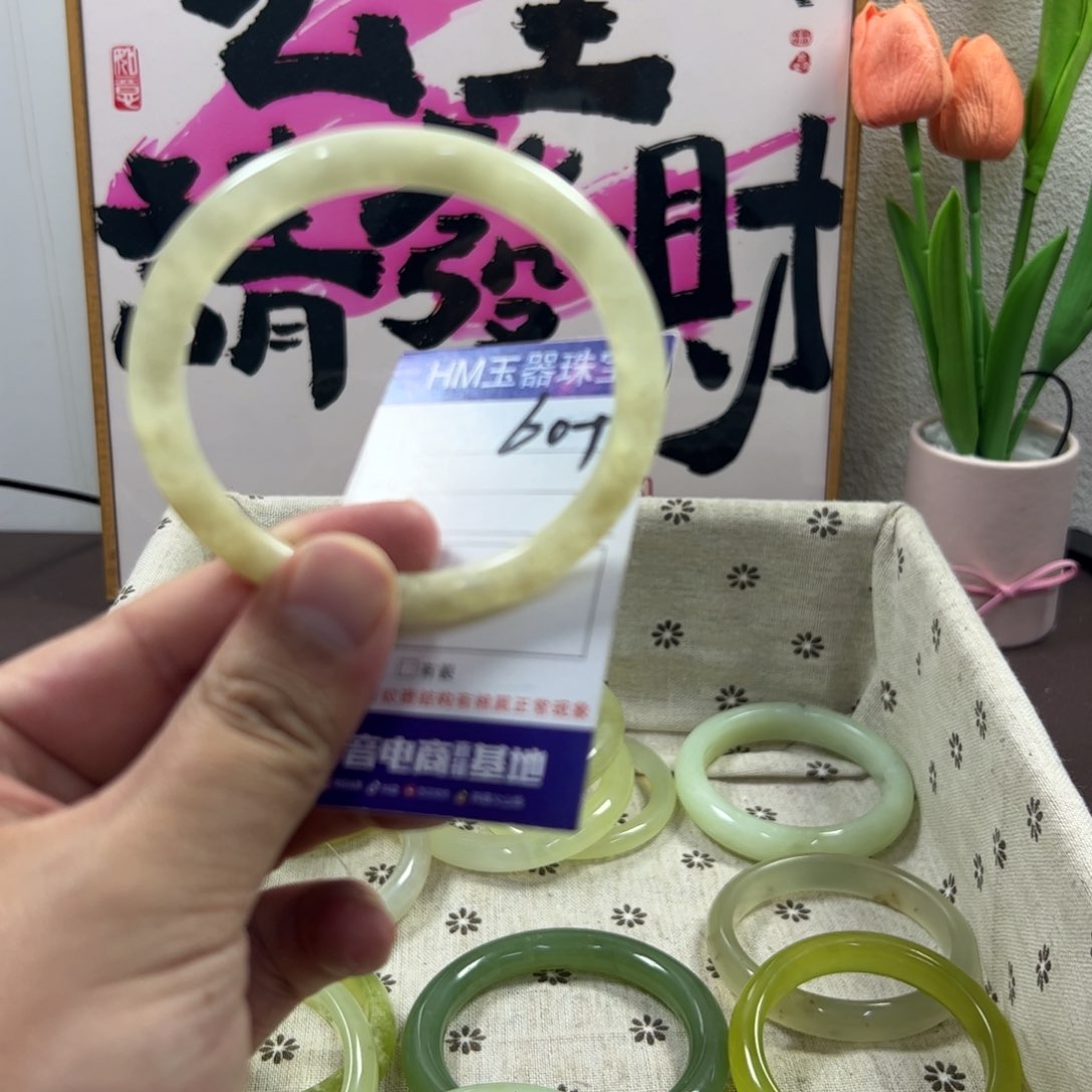 蛇纹石玉手镯未镶嵌498