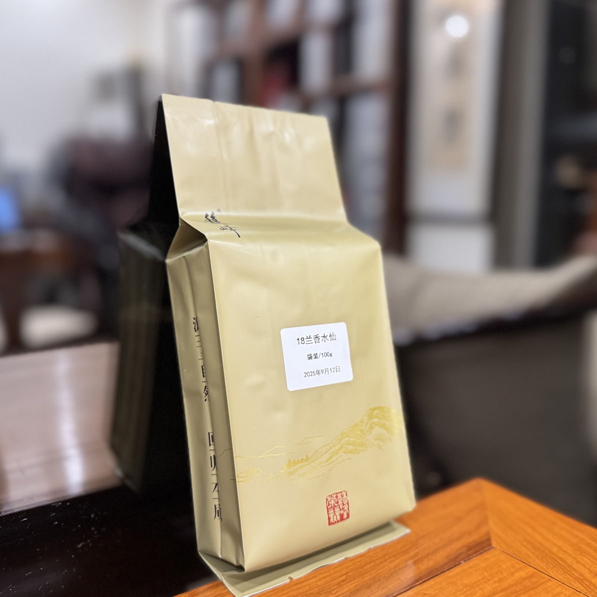 馥峰｜18兰香水仙 袋装/100g 乌龙茶 （不支持试喝拆封不退货）