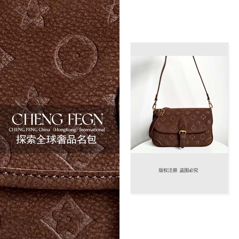 A587乘风· 探索全球奢品名包【咖啡色】